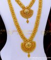 HRM837 - Unique Leaf Design Net Pattern Gold Plated Haram Necklace Set