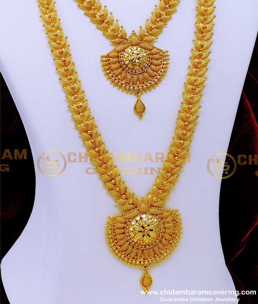 HRM837 - Unique Leaf Design Net Pattern Gold Plated Haram Necklace Set