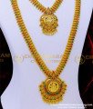 HRM839 - South Indian Jewellery Online Shopping Lakshmi Haram Set 
