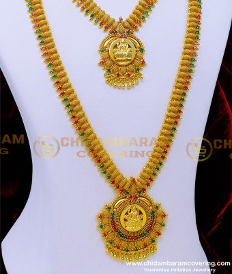 HRM839 - South Indian Jewellery Online Shopping Lakshmi Haram Set 