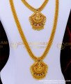 HRM838 - Traditional Multi Stone Lakshmi Haram Set Gold Design for Wedding