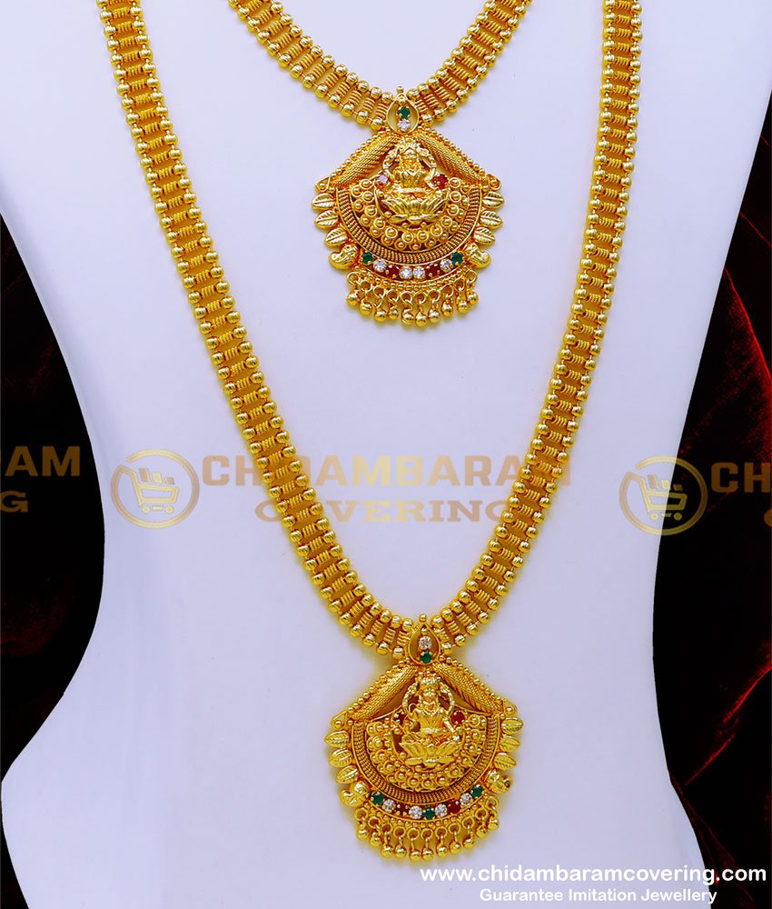 HRM838 - Traditional Multi Stone Lakshmi Haram Set Gold Design for Wedding