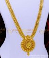HRM845 - Latest Long Haram Designs 1 Gram Gold Plated Jewellery