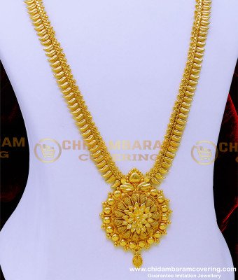 HRM845 - Latest Long Haram Designs 1 Gram Gold Plated Jewellery