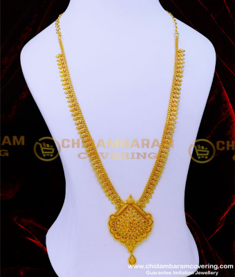 HRM846 - New Model Gold Design Plain Long Haram Designs Online