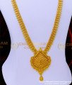 HRM846 - New Model Gold Design Plain Long Haram Designs Online