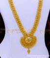 HRM847 - One Gram Gold Plated Net Pattern Leaf Design Long Haram 