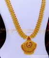 HRM848 - Bridal Wear Ruby Stone Long Haram Designs Buy Online