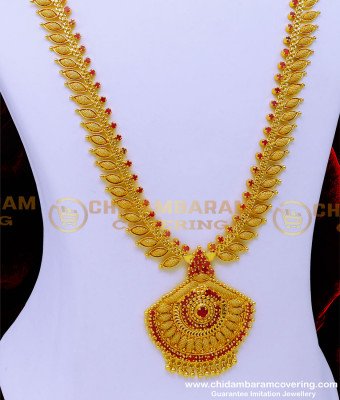 HRM848 - Bridal Wear Ruby Stone Long Haram Designs Buy Online