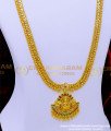 HRM849 - New Model Gold Design Lakshmi Stone Haram Design for Wedding 