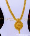 HRM850 - Latest Gold Stone Haram Designs 1 Gram Gold Haram Online 
