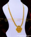 HRM851 - South Indian Jewellery Chidambaram Covering Haram Online