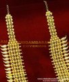HRM854 - Grand Look Wedding Long Kerala Haram Design Buy Online