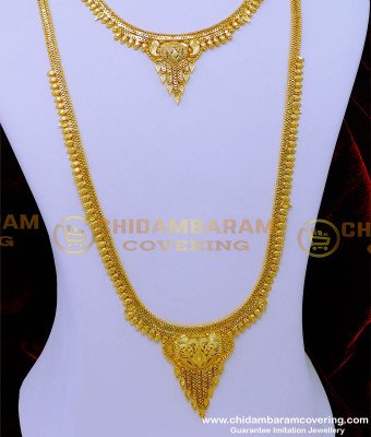 HRM856 - 2 Gram Gold Forming Chidambaram Gold Plated Haram and Necklace Set