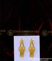 HRM856 - 2 Gram Gold Forming Chidambaram Gold Plated Haram and Necklace Set