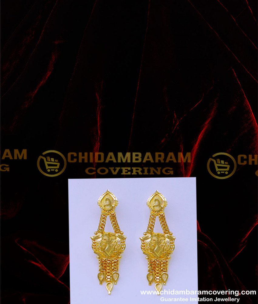 HRM856 - 2 Gram Gold Forming Chidambaram Gold Plated Haram and Necklace Set