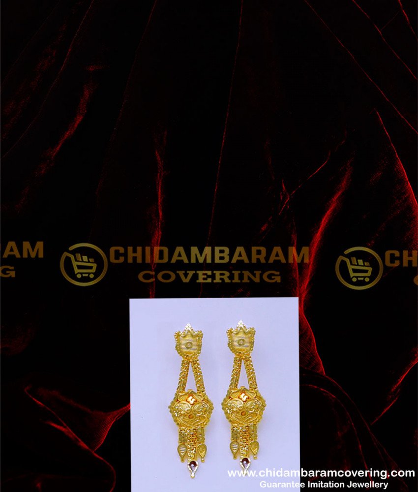 HRM857 - 2 Gram Gold Jewellery Forming Gold Haram Set for Wedding