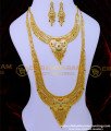 HRM858 - Gold Look Enamel Haram Set 2 Gram Forming Gold Jewellery Online