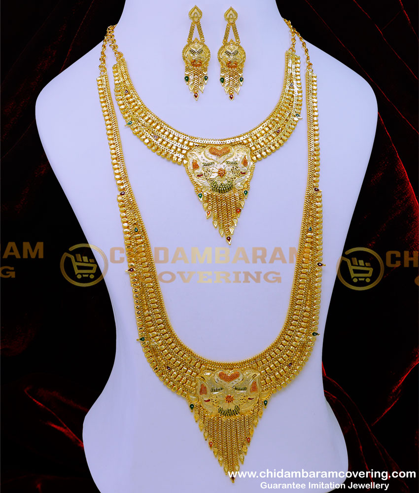 HRM858 - Gold Look Enamel Haram Set 2 Gram Forming Gold Jewellery Online