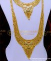 HRM858 - Gold Look Enamel Haram Set 2 Gram Forming Gold Jewellery Online