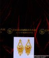 HRM859 - Latest Forming Long Enamel Haram with Earrings 2 Gram Gold Jewellery 