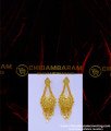 HRM861 - First Quality 2 Gram Gold Jewellery 3 Line Long Haram Set 