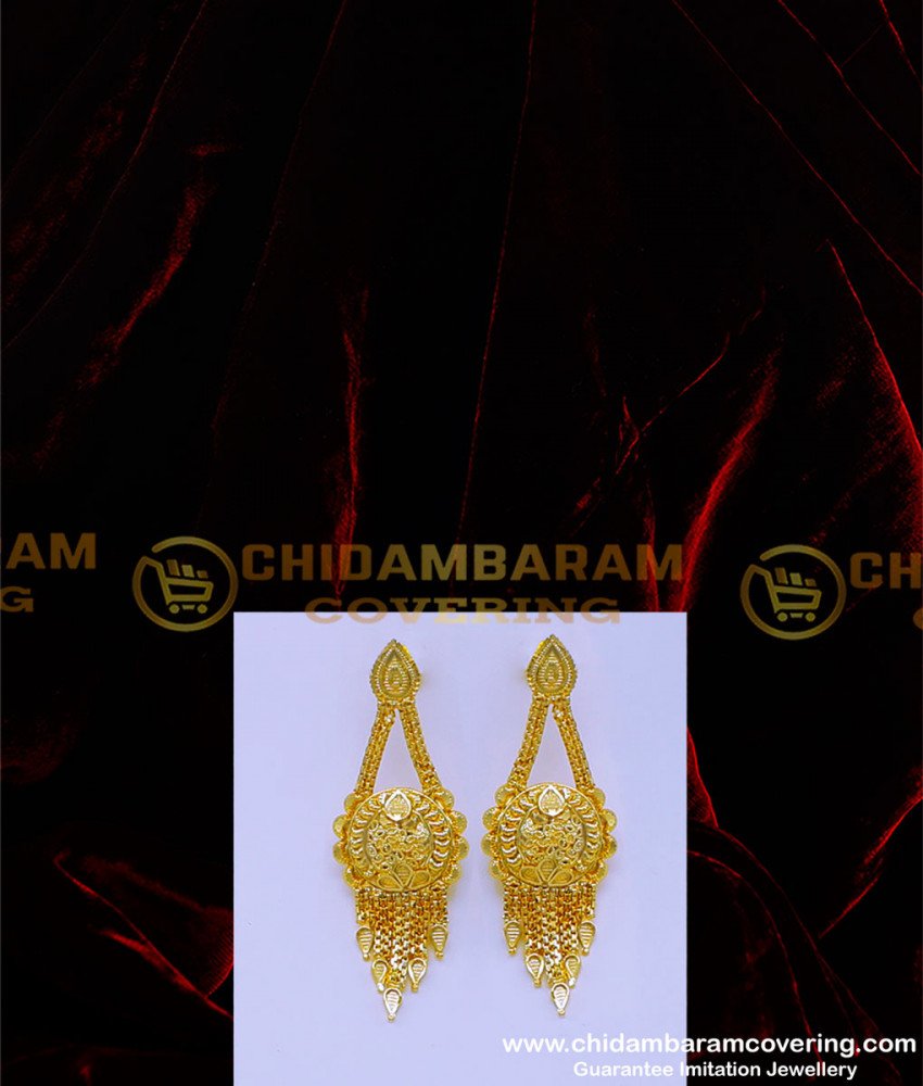 HRM861 - First Quality 2 Gram Gold Jewellery 3 Line Long Haram Set 