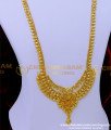 HRM862 - 1 Gram Gold Chidambaram Gold Plated Long Haram Designs 