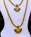 HRM863 - Traditional Multi Stone Lakshmi Design One Gram Gold Haram Set 