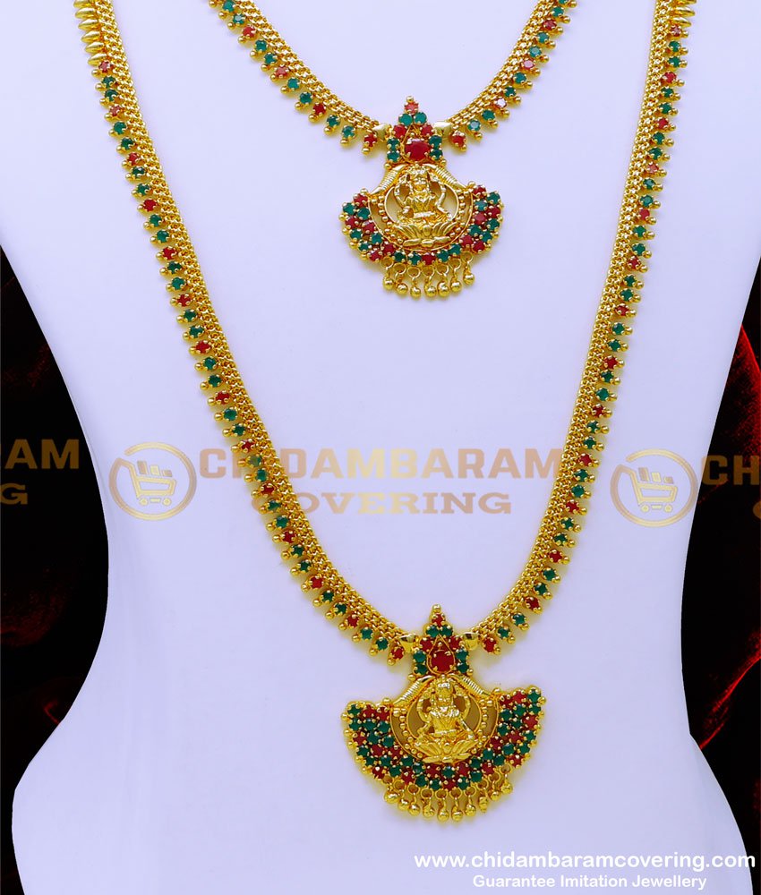 HRM863 - Traditional Multi Stone Lakshmi Design One Gram Gold Haram Set 