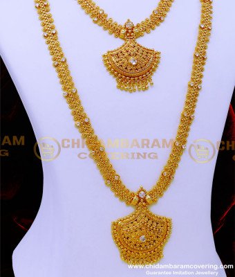 HRM864 - Latest One Gram Gold White Stone Haram Set for Wedding