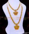 HRM864 - Latest One Gram Gold White Stone Haram Set for Wedding