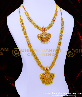 HRM864 - Latest One Gram Gold White Stone Haram Set for Wedding