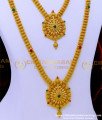 HRM865 - New Model 1 Gram Gold Jewellery Long Haram Set Online 