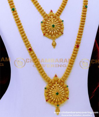 HRM865 - New Model 1 Gram Gold Jewellery Long Haram Set Online 