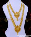 HRM866 - Trendy Leaf Design Plain Long 1 Gram Gold Haram Sets