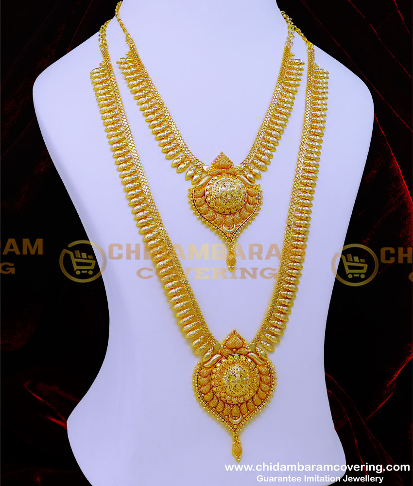 HRM866 - Trendy Leaf Design Plain Long 1 Gram Gold Haram Sets