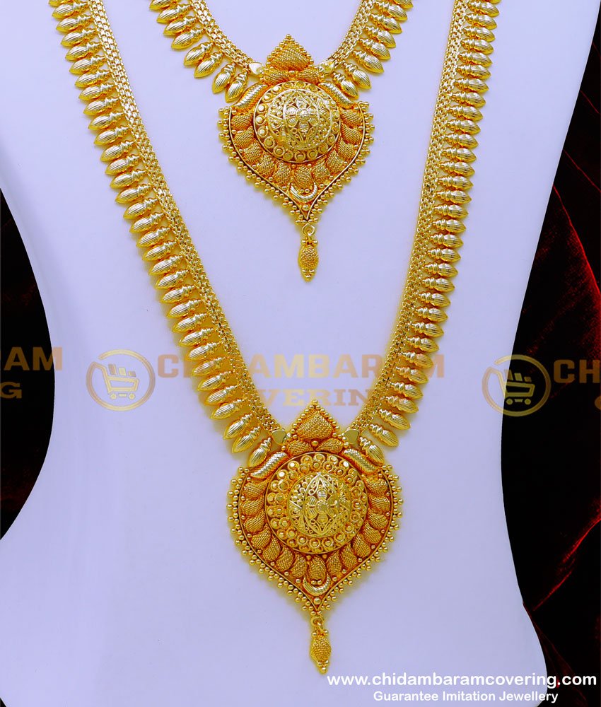 HRM866 - Trendy Leaf Design Plain Long 1 Gram Gold Haram Sets