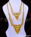 HRM867 - Latest One Gram Gold Long Haram with Necklace Set Online