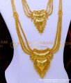 HRM867 - Latest One Gram Gold Long Haram with Necklace Set Online