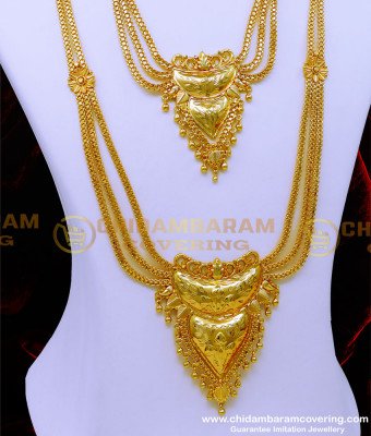 HRM867 - Latest One Gram Gold Long Haram with Necklace Set Online