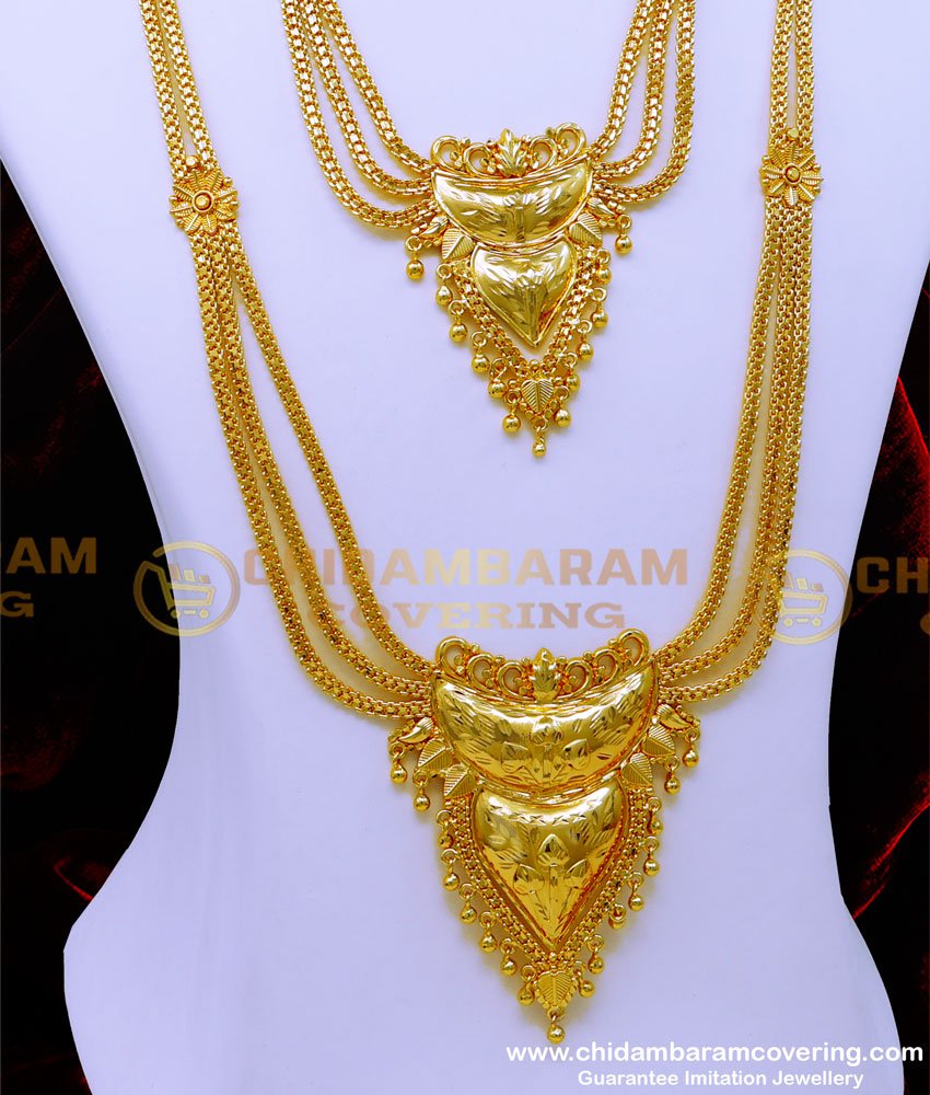 HRM867 - Latest One Gram Gold Long Haram with Necklace Set Online