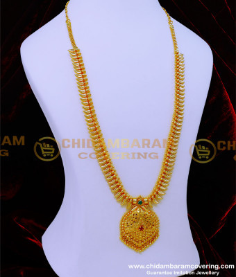 HRM868 - Attractive Leaf Design Singles Stone Long Haram Designs