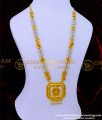 HRM869 - Cute White Pearl with Gold Beads Long Haram Designs 