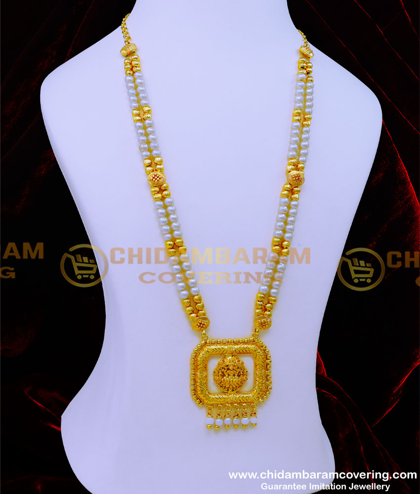 HRM869 - Cute White Pearl with Gold Beads Long Haram Designs 