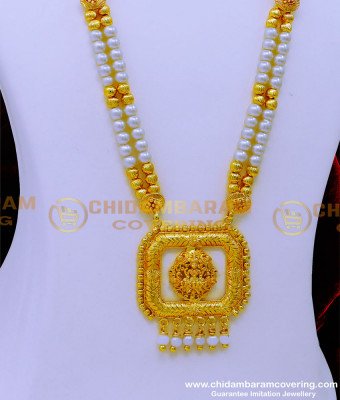 HRM869 - Cute White Pearl with Gold Beads Long Haram Designs 