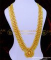HRM870 - Traditional Kerala Mango Haram Kerala Jewellery Online Shopping
