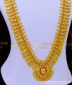 HRM870 - Traditional Kerala Mango Haram Kerala Jewellery Online Shopping