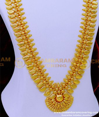 HRM870 - Traditional Kerala Mango Haram Kerala Jewellery Online Shopping