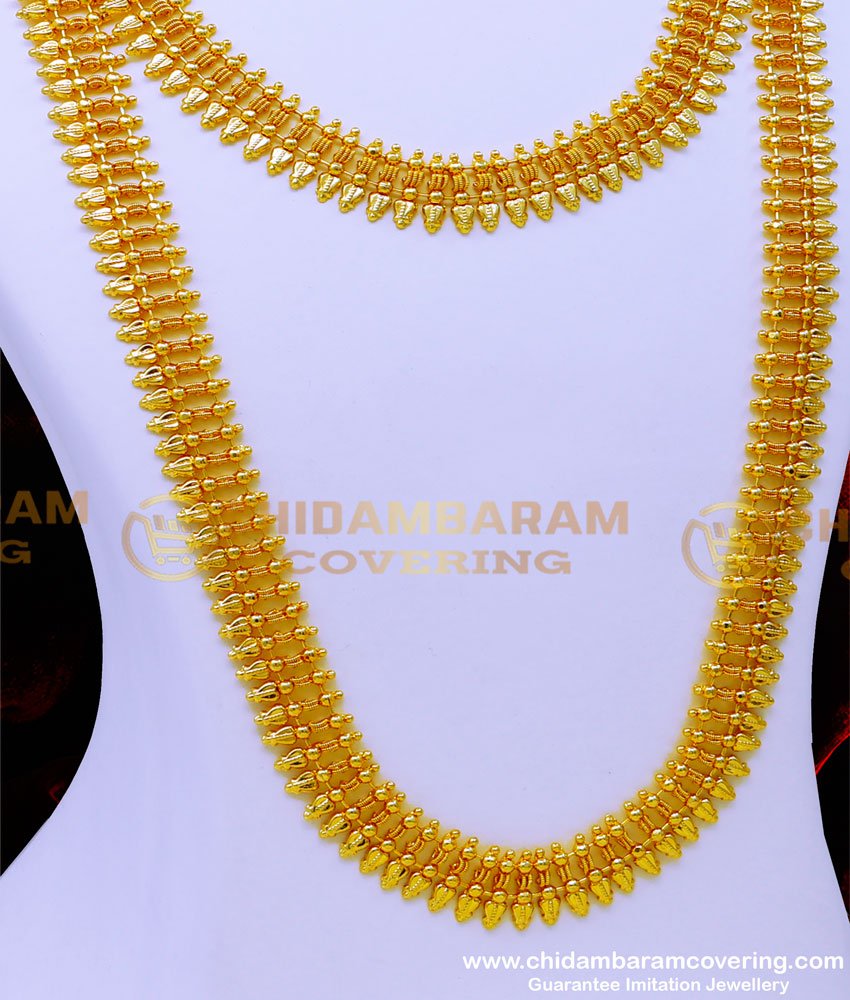 HRM872 - Gold Design U Shape Haram Simple Kerala Wedding Jewellery Sets 